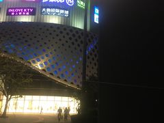 -宝龙城(杭州滨江店)