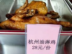 -新天禧大酒店·四十年浙菜·禧宴(西湖店)