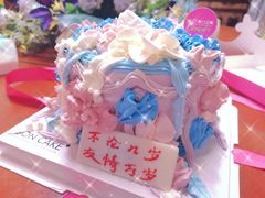 -BONCAKE裱花蛋糕(万象汇店)