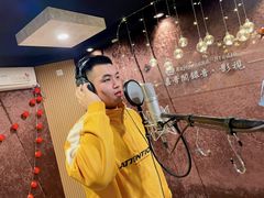 -嘉音阁录音棚影视制作中心(鑫丰雍景豪城1期店)