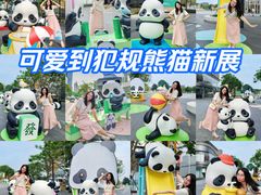 -东莞松山湖万象汇