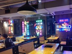 -新疆烧烤王(广灵店)