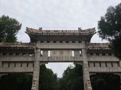 -千佛山风景名胜区