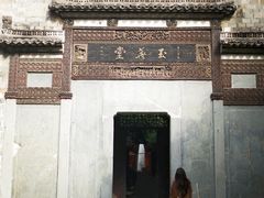 -景德镇古窑民俗博览区