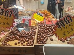 -傻二炒货龙虾(李沧旗舰店)