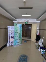 -Dr.Jane皮肤管理中心