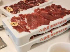 -八合里潮汕鲜牛肉火锅(深圳海岸城店)
