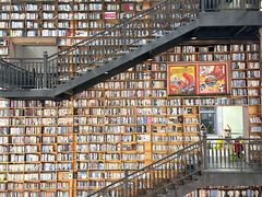 -阅读家(南海天河城店)