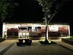 -南通濠河风景名胜区