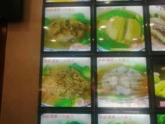 -伊林居饭庄央视清真八大碗