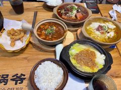 -砂锅爷·老成都砂锅菜(昌平店)