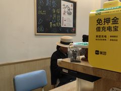 -柒鉦·日式豚骨拉麵(常德路店)