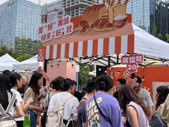 -合景·悠方(成都店)