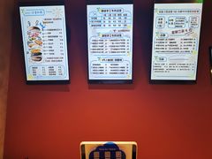 -牛纽塔·牛人堡(群众路店)
