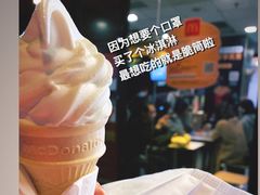 -麦当劳(磨子桥店)