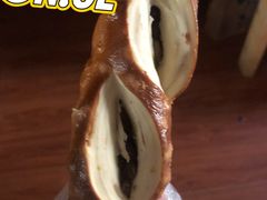 红豆碱水包-81BAKERY(大学路店)