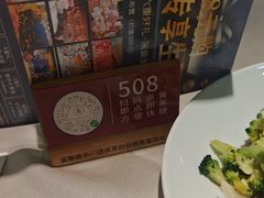 -明珠海港大酒店