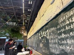 -又见炊烟私房菜(敬亭路店)