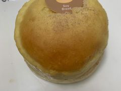 芋泥豆乳软包-好利来(和平山大路店)