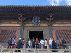 -法兴寺