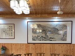 -芦茨金富饭庄·25年老字号·专做稻草鸡