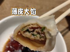 -直隶安家牛肉罩饼(建华店)