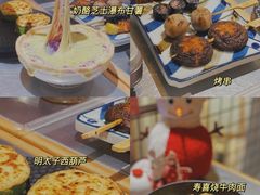 -火山屋台(新街口店)