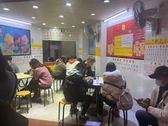 大堂-百花传统甜品店(原址店)