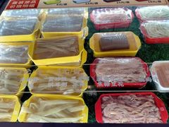 -袁记串串香(新南门店)