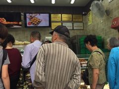 -闻酥园(大慈寺店)