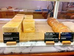 -WHEAT&BAKER-麥(凯德来福士店)
