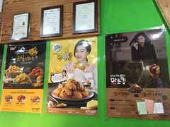 -BHC炸鸡 (城山店)