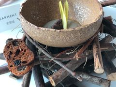 -翡翠36餐厅(浦东香格里拉店)