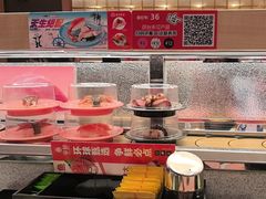 -争鲜回转寿司(太阳宫凯德PLUS店)