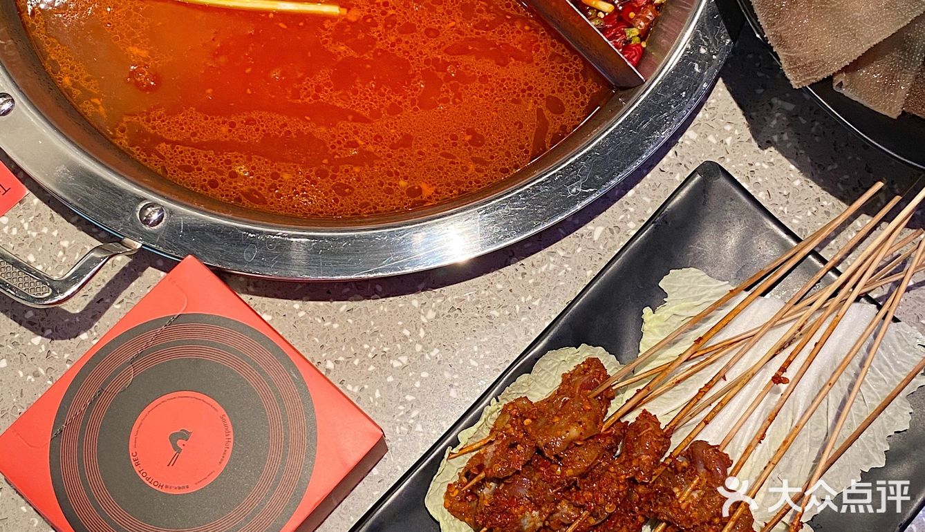 成都探店/摇滚唱片主题火锅店味道竟然如此好