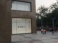 -ZARA(世贸天阶店)