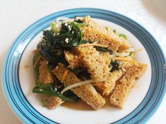 菠菜面筋-巴依老爷·新疆美食(上城区天城路店)