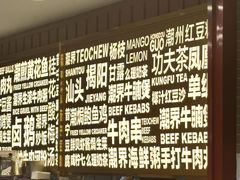 -万达广场(松江店)