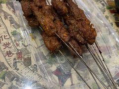 -清真·穆萨砂锅(大皮院店)