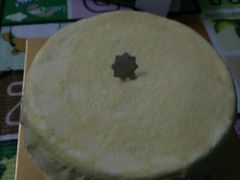 -OL’s Cake鲜荟千层(东风中路店)