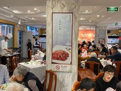 大堂-峨嵋酒家总店(车公庄店)