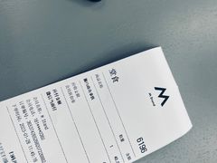 -M Stand(西安大悦城店)