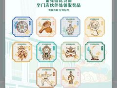-星巴克臻选(深圳欢乐港湾店)