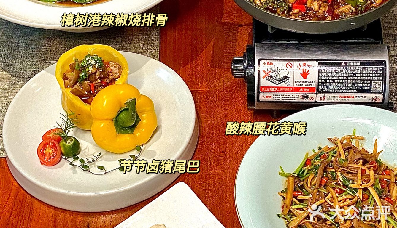 这个必须给我点！好吃飞起了！肉贼嫩贼嫩！