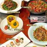 这个必须给我点！好吃飞起了！肉贼嫩贼嫩！
