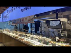 -老乡鸡(定远大润发店)