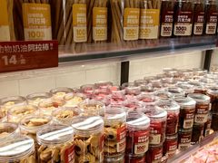 -味多美蛋糕(灯市口店)