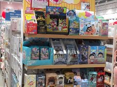 -名创优品(万达广场河东店)