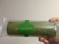 -GANSO元祖食品(双井店)