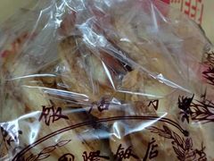 蝴蝶酥-国际饭店·帆声西饼屋(黄河路店)